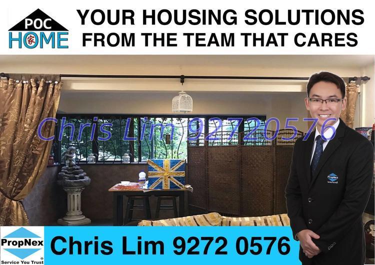 Blk 531 Jelapang Road (Bukit Panjang), HDB Executive #146898332
